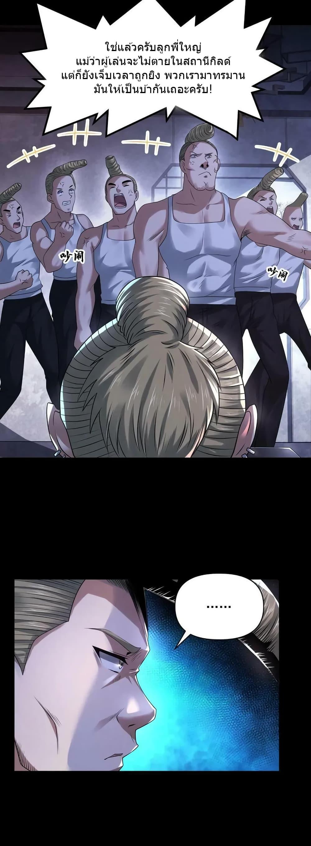 Manga-lc-com อ่านมังงะ อ่านการ์ตูน ออนไลน์ ฟรี OverlyFerociou ตอนที่ 1 2 3 4 5 6 7 8 9 10 11 12 13 14 ฟรี ไม่มีโฆษณา Manga-lc - อ่าน มังงะ อ่าน การ์ตูน ออนไลน์ อ่านมังงะ ฟรี