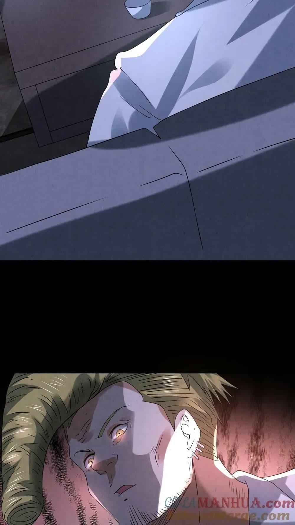 Manga-lc-com อ่านมังงะ อ่านการ์ตูน ออนไลน์ ฟรี OverlyFerociou ตอนที่ 1 2 3 4 5 6 7 8 9 10 11 12 13 14 ฟรี ไม่มีโฆษณา Manga-lc - อ่าน มังงะ อ่าน การ์ตูน ออนไลน์ อ่านมังงะ ฟรี