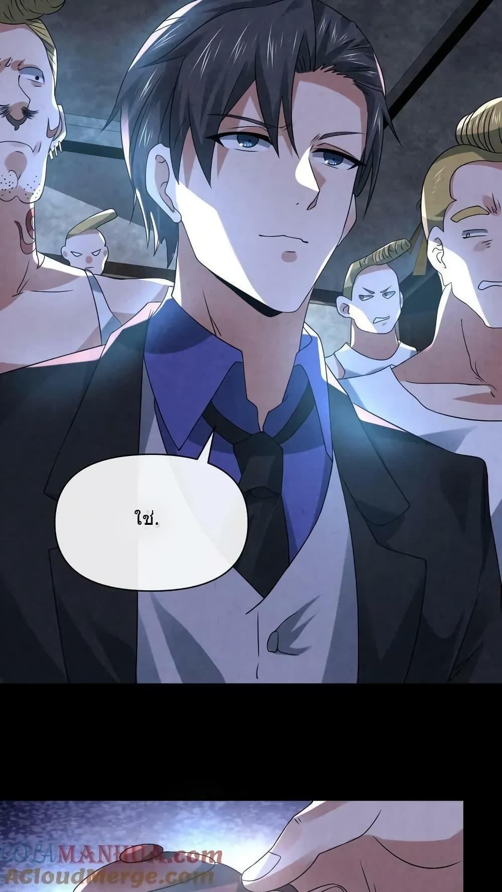 Manga-lc-com อ่านมังงะ อ่านการ์ตูน ออนไลน์ ฟรี OverlyFerociou ตอนที่ 1 2 3 4 5 6 7 8 9 10 11 12 13 14 ฟรี ไม่มีโฆษณา Manga-lc - อ่าน มังงะ อ่าน การ์ตูน ออนไลน์ อ่านมังงะ ฟรี