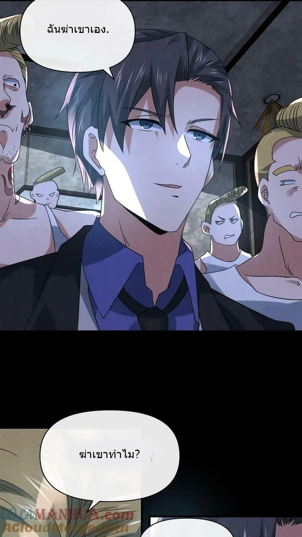 Manga-lc-com อ่านมังงะ อ่านการ์ตูน ออนไลน์ ฟรี OverlyFerociou ตอนที่ 1 2 3 4 5 6 7 8 9 10 11 12 13 14 ฟรี ไม่มีโฆษณา Manga-lc - อ่าน มังงะ อ่าน การ์ตูน ออนไลน์ อ่านมังงะ ฟรี