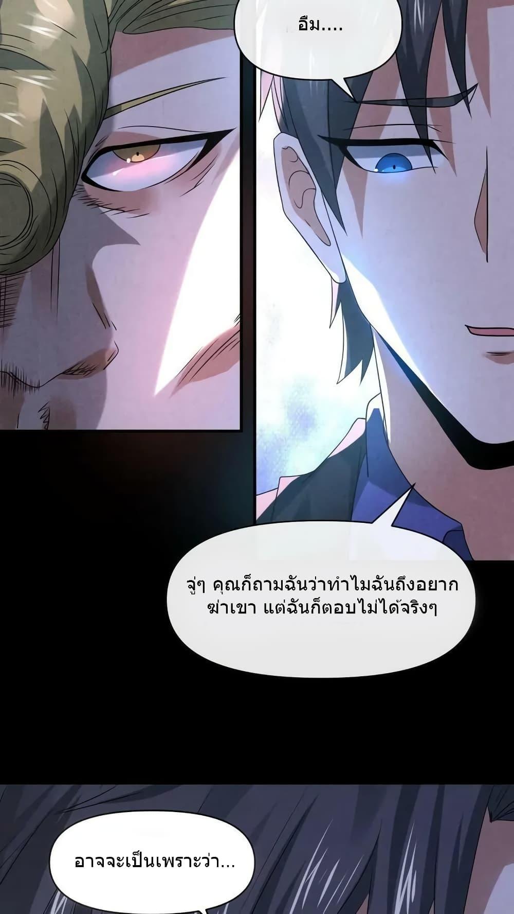 Manga-lc-com อ่านมังงะ อ่านการ์ตูน ออนไลน์ ฟรี OverlyFerociou ตอนที่ 1 2 3 4 5 6 7 8 9 10 11 12 13 14 ฟรี ไม่มีโฆษณา Manga-lc - อ่าน มังงะ อ่าน การ์ตูน ออนไลน์ อ่านมังงะ ฟรี
