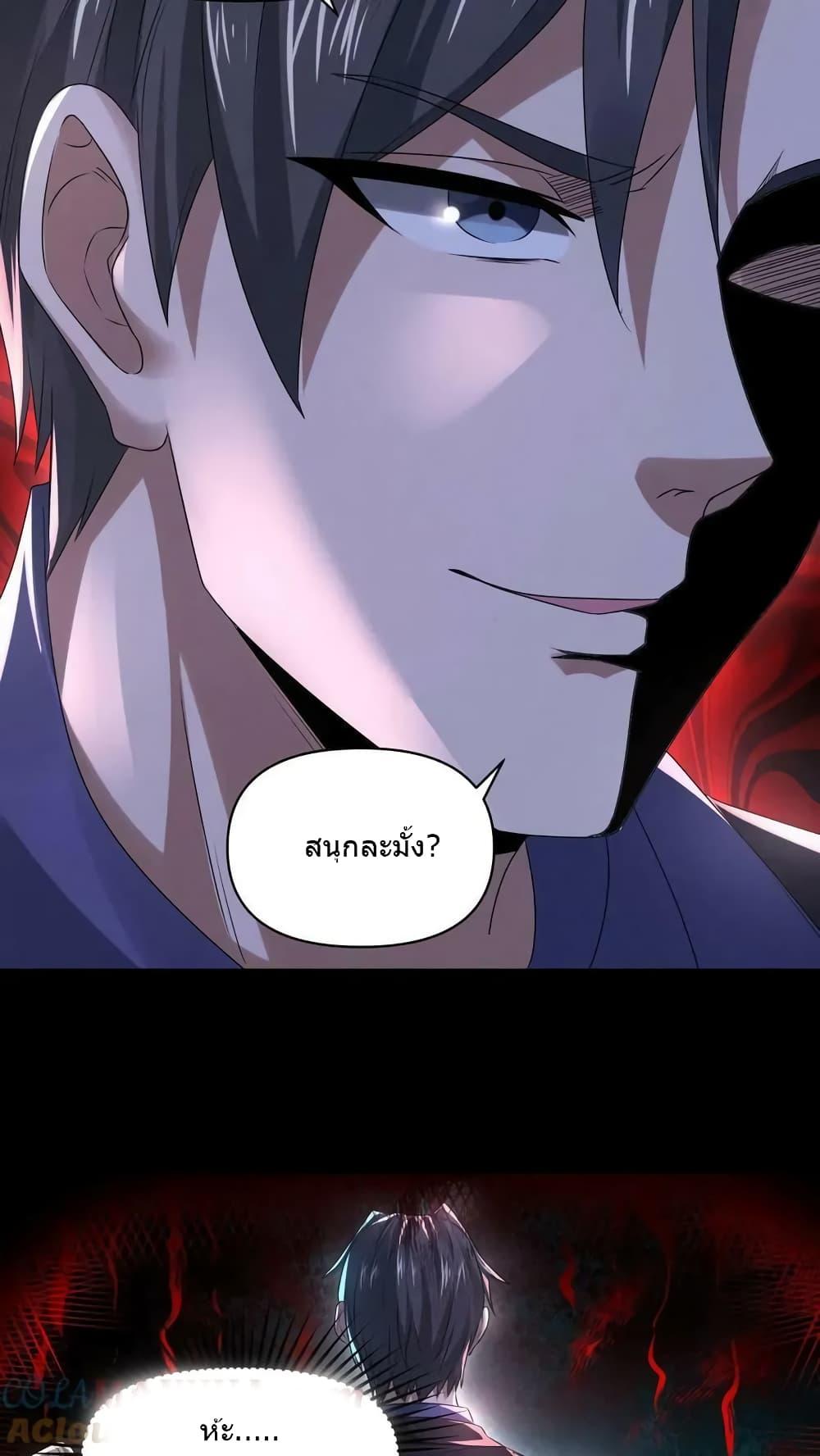 Manga-lc-com อ่านมังงะ อ่านการ์ตูน ออนไลน์ ฟรี OverlyFerociou ตอนที่ 1 2 3 4 5 6 7 8 9 10 11 12 13 14 ฟรี ไม่มีโฆษณา Manga-lc - อ่าน มังงะ อ่าน การ์ตูน ออนไลน์ อ่านมังงะ ฟรี