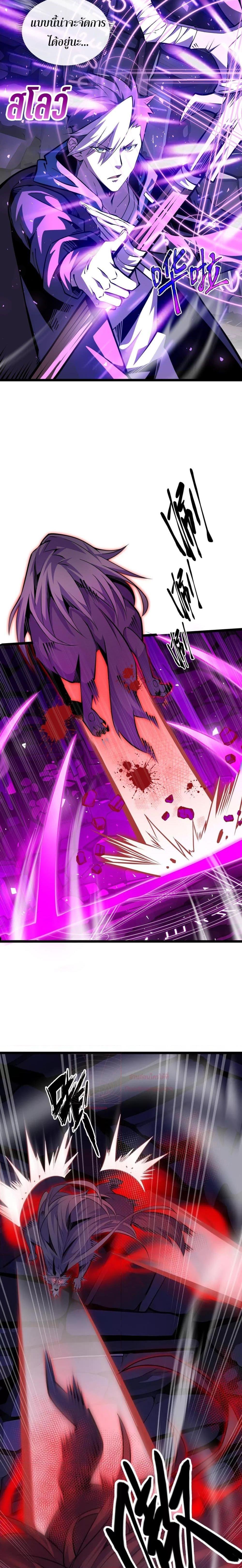 Manga-lc-com อ่านมังงะ อ่านการ์ตูน ออนไลน์ ฟรี Sorry,MySkill ตอนที่ 1 2 3 4 5 6 7 8 9 10 11 12 13 14 ฟรี ไม่มีโฆษณา Manga-lc - อ่าน มังงะ อ่าน การ์ตูน ออนไลน์ อ่านมังงะ ฟรี