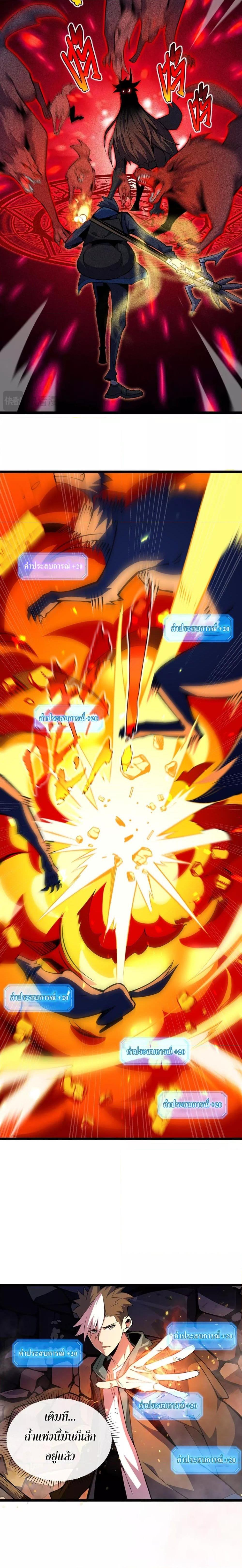 Manga-lc-com อ่านมังงะ อ่านการ์ตูน ออนไลน์ ฟรี Sorry,MySkill ตอนที่ 1 2 3 4 5 6 7 8 9 10 11 12 13 14 ฟรี ไม่มีโฆษณา Manga-lc - อ่าน มังงะ อ่าน การ์ตูน ออนไลน์ อ่านมังงะ ฟรี