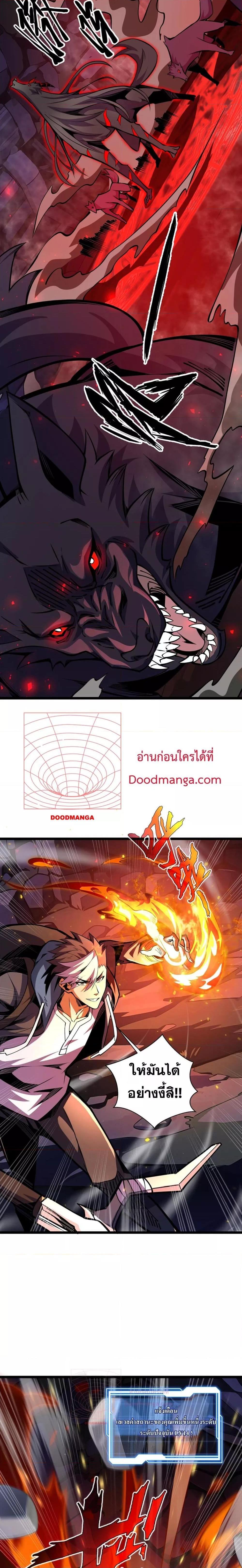 Manga-lc-com อ่านมังงะ อ่านการ์ตูน ออนไลน์ ฟรี Sorry,MySkill ตอนที่ 1 2 3 4 5 6 7 8 9 10 11 12 13 14 ฟรี ไม่มีโฆษณา Manga-lc - อ่าน มังงะ อ่าน การ์ตูน ออนไลน์ อ่านมังงะ ฟรี