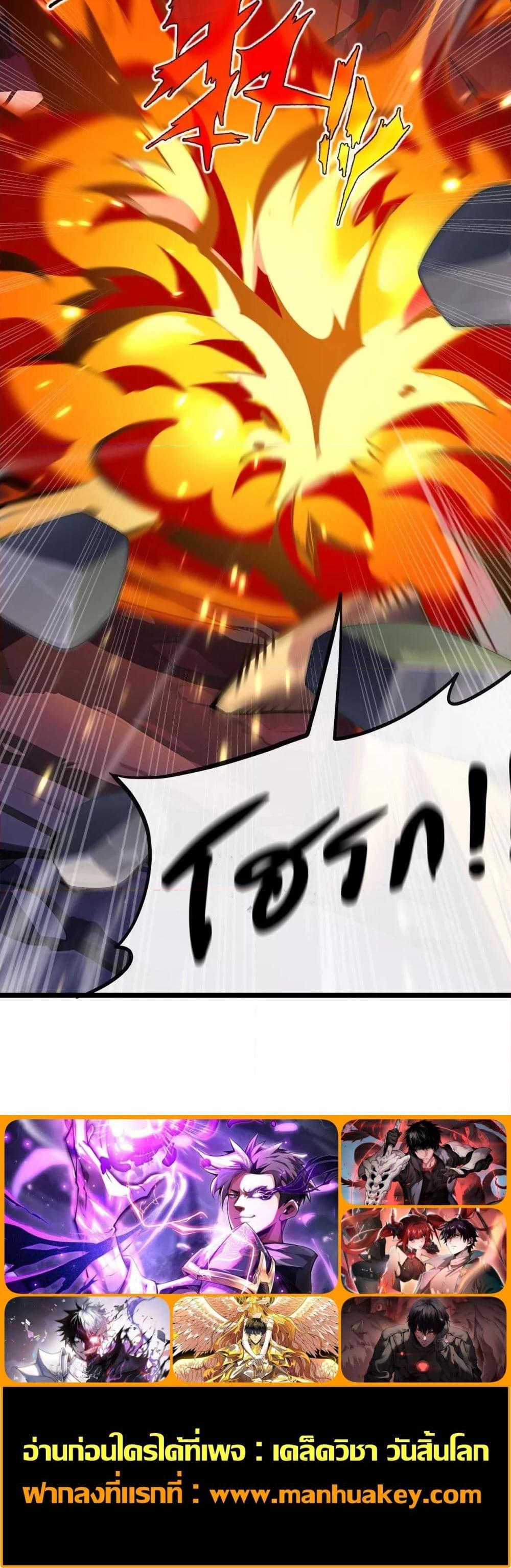 Manga-lc-com อ่านมังงะ อ่านการ์ตูน ออนไลน์ ฟรี Sorry,MySkill ตอนที่ 1 2 3 4 5 6 7 8 9 10 11 12 13 14 ฟรี ไม่มีโฆษณา Manga-lc - อ่าน มังงะ อ่าน การ์ตูน ออนไลน์ อ่านมังงะ ฟรี