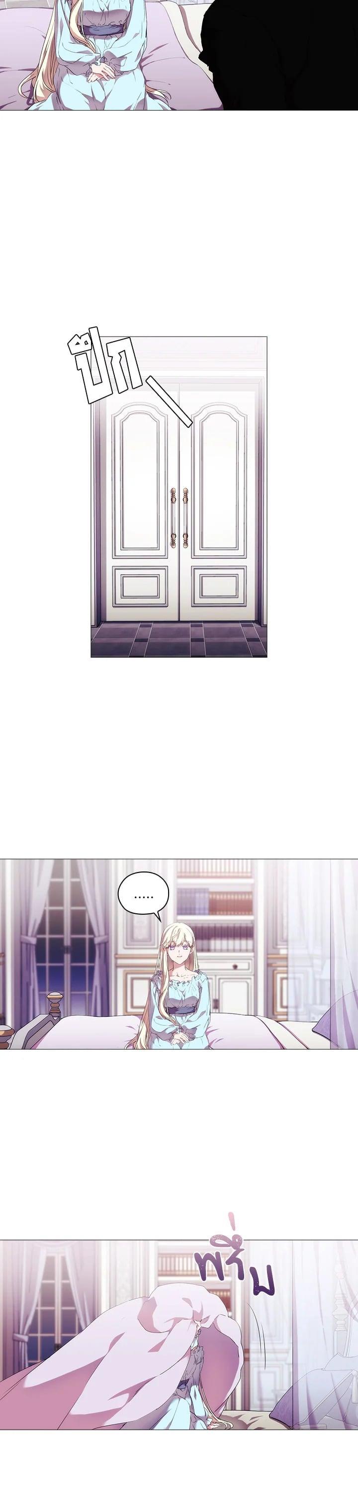 Manga-lc-com อ่านมังงะ อ่านการ์ตูน ออนไลน์ ฟรี When The Villainess Loves ตอนที่ 1 2 3 4 5 6 7 8 9 10 11 12 13 14 ฟรี ไม่มีโฆษณา Manga-lc - อ่าน มังงะ อ่าน การ์ตูน ออนไลน์ อ่านมังงะ ฟรี
