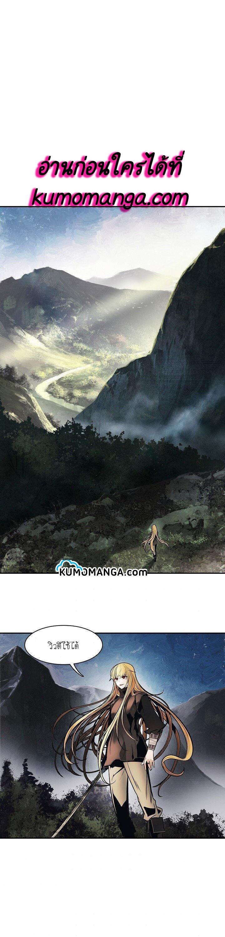 Manga-lc-com อ่านมังงะ อ่านการ์ตูน ออนไลน์ ฟรี MookHyang – Dark Lady ตอนที่ 1 2 3 4 5 6 7 8 9 10 11 12 13 14 ฟรี ไม่มีโฆษณา Manga-lc - อ่าน มังงะ อ่าน การ์ตูน ออนไลน์ อ่านมังงะ ฟรี