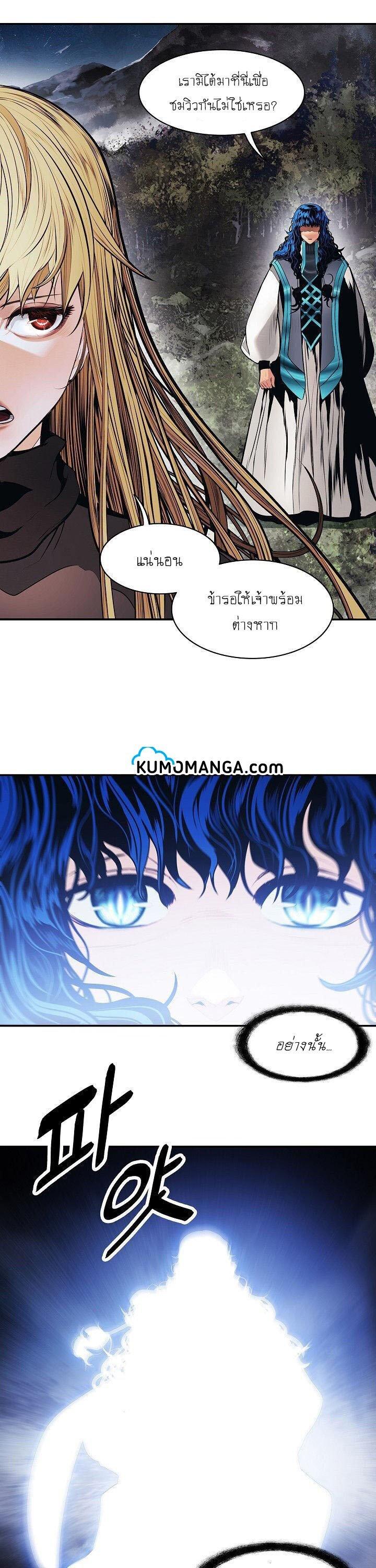 Manga-lc-com อ่านมังงะ อ่านการ์ตูน ออนไลน์ ฟรี MookHyang – Dark Lady ตอนที่ 1 2 3 4 5 6 7 8 9 10 11 12 13 14 ฟรี ไม่มีโฆษณา Manga-lc - อ่าน มังงะ อ่าน การ์ตูน ออนไลน์ อ่านมังงะ ฟรี