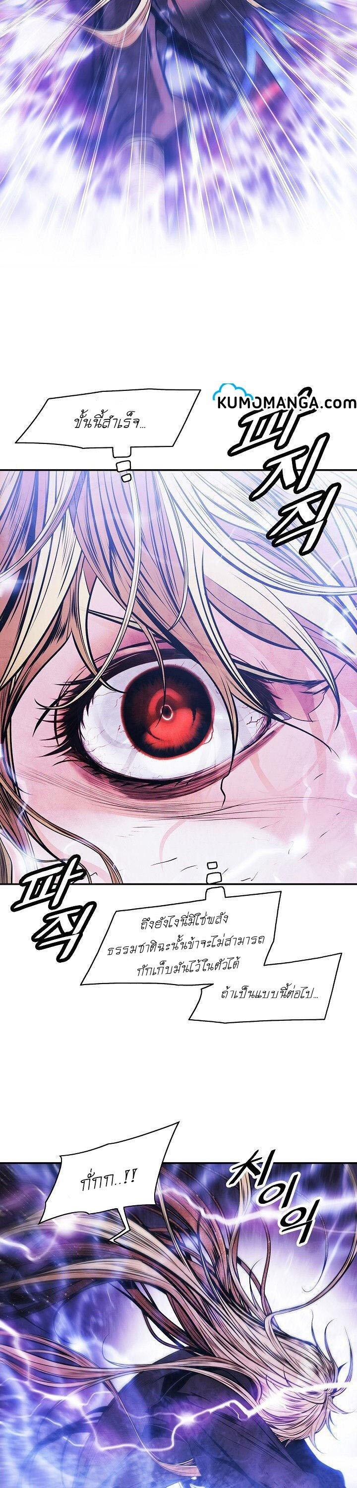 Manga-lc-com อ่านมังงะ อ่านการ์ตูน ออนไลน์ ฟรี MookHyang – Dark Lady ตอนที่ 1 2 3 4 5 6 7 8 9 10 11 12 13 14 ฟรี ไม่มีโฆษณา Manga-lc - อ่าน มังงะ อ่าน การ์ตูน ออนไลน์ อ่านมังงะ ฟรี