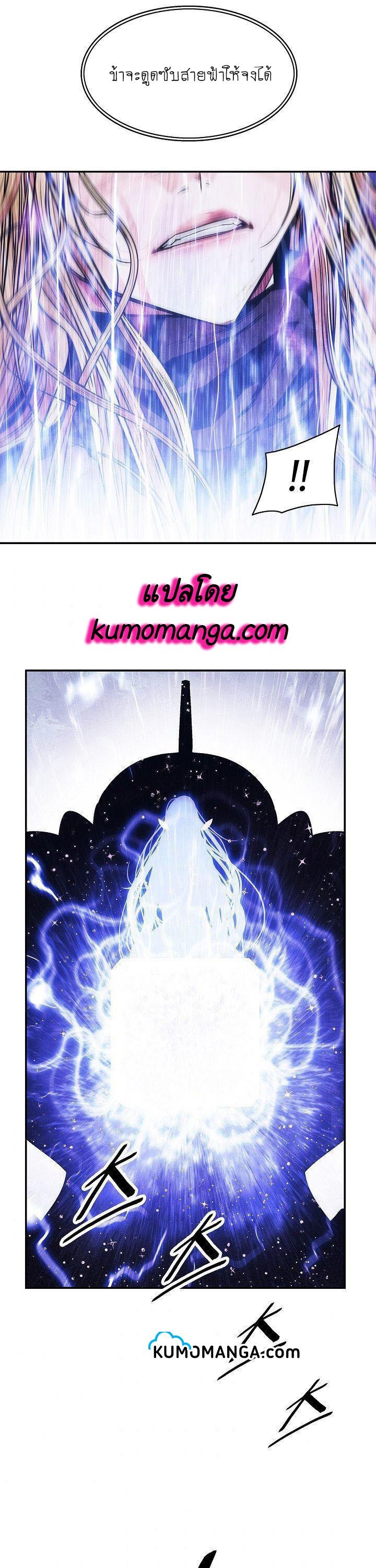 Manga-lc-com อ่านมังงะ อ่านการ์ตูน ออนไลน์ ฟรี MookHyang – Dark Lady ตอนที่ 1 2 3 4 5 6 7 8 9 10 11 12 13 14 ฟรี ไม่มีโฆษณา Manga-lc - อ่าน มังงะ อ่าน การ์ตูน ออนไลน์ อ่านมังงะ ฟรี