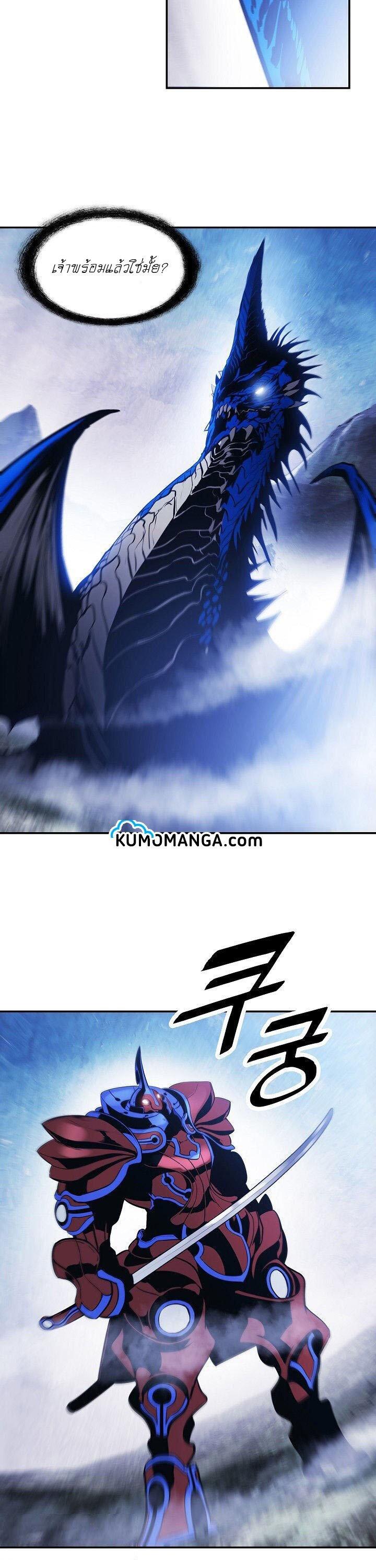 Manga-lc-com อ่านมังงะ อ่านการ์ตูน ออนไลน์ ฟรี MookHyang – Dark Lady ตอนที่ 1 2 3 4 5 6 7 8 9 10 11 12 13 14 ฟรี ไม่มีโฆษณา Manga-lc - อ่าน มังงะ อ่าน การ์ตูน ออนไลน์ อ่านมังงะ ฟรี