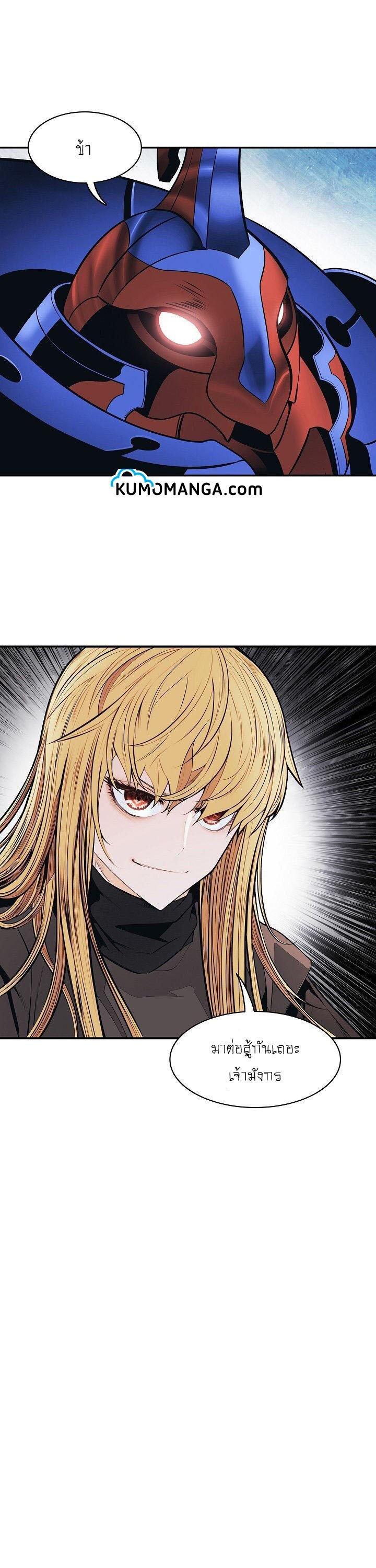 Manga-lc-com อ่านมังงะ อ่านการ์ตูน ออนไลน์ ฟรี MookHyang – Dark Lady ตอนที่ 1 2 3 4 5 6 7 8 9 10 11 12 13 14 ฟรี ไม่มีโฆษณา Manga-lc - อ่าน มังงะ อ่าน การ์ตูน ออนไลน์ อ่านมังงะ ฟรี