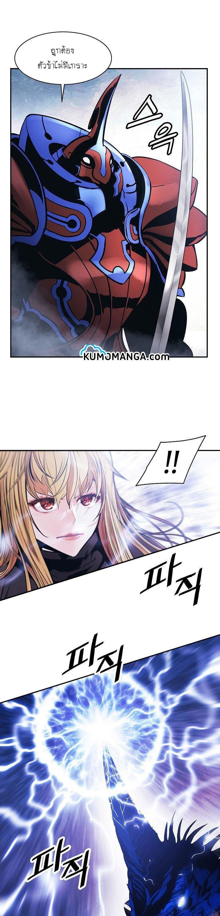 Manga-lc-com อ่านมังงะ อ่านการ์ตูน ออนไลน์ ฟรี MookHyang – Dark Lady ตอนที่ 1 2 3 4 5 6 7 8 9 10 11 12 13 14 ฟรี ไม่มีโฆษณา Manga-lc - อ่าน มังงะ อ่าน การ์ตูน ออนไลน์ อ่านมังงะ ฟรี
