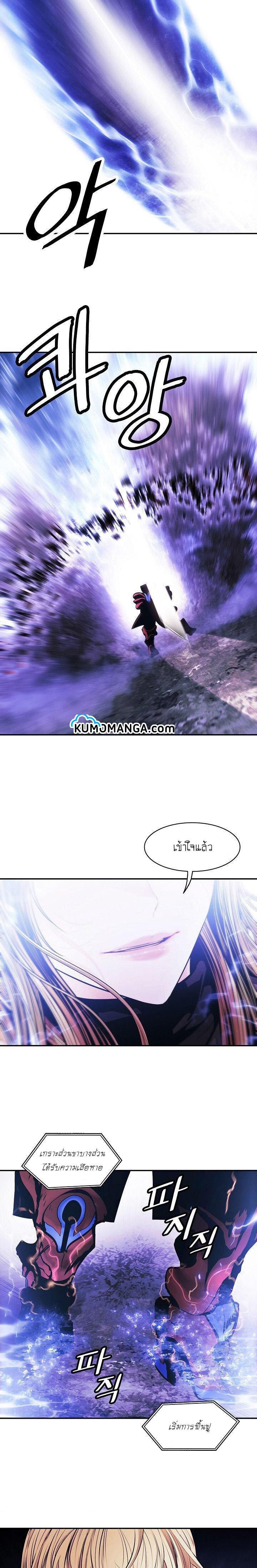 Manga-lc-com อ่านมังงะ อ่านการ์ตูน ออนไลน์ ฟรี MookHyang – Dark Lady ตอนที่ 1 2 3 4 5 6 7 8 9 10 11 12 13 14 ฟรี ไม่มีโฆษณา Manga-lc - อ่าน มังงะ อ่าน การ์ตูน ออนไลน์ อ่านมังงะ ฟรี