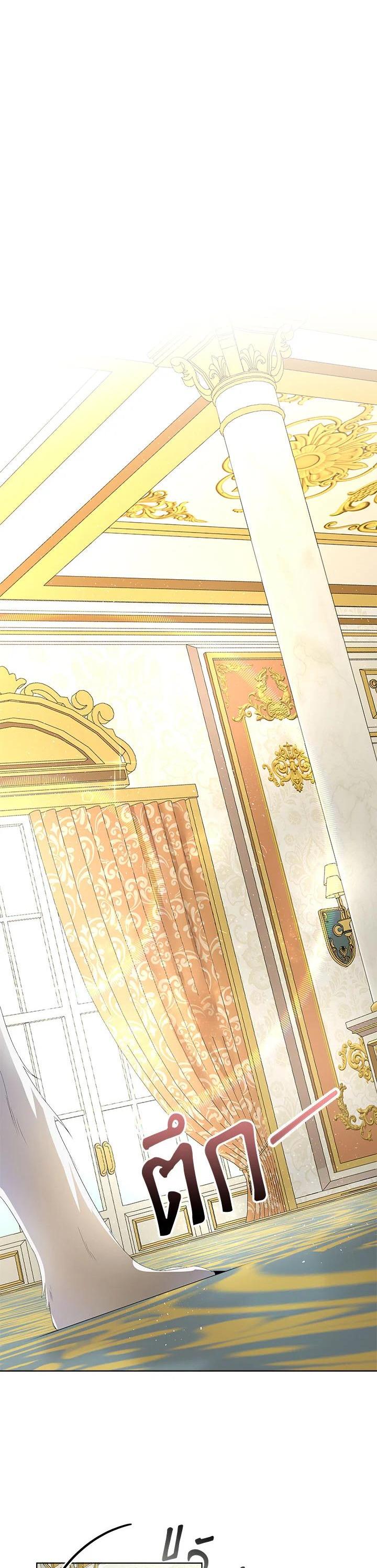 Manga-lc-com อ่านมังงะ อ่านการ์ตูน ออนไลน์ ฟรี I will Temporarily Protect the Male Lead ตอนที่ 1 2 3 4 5 6 7 8 9 10 11 12 13 14 ฟรี ไม่มีโฆษณา Manga-lc - อ่าน มังงะ อ่าน การ์ตูน ออนไลน์ อ่านมังงะ ฟรี