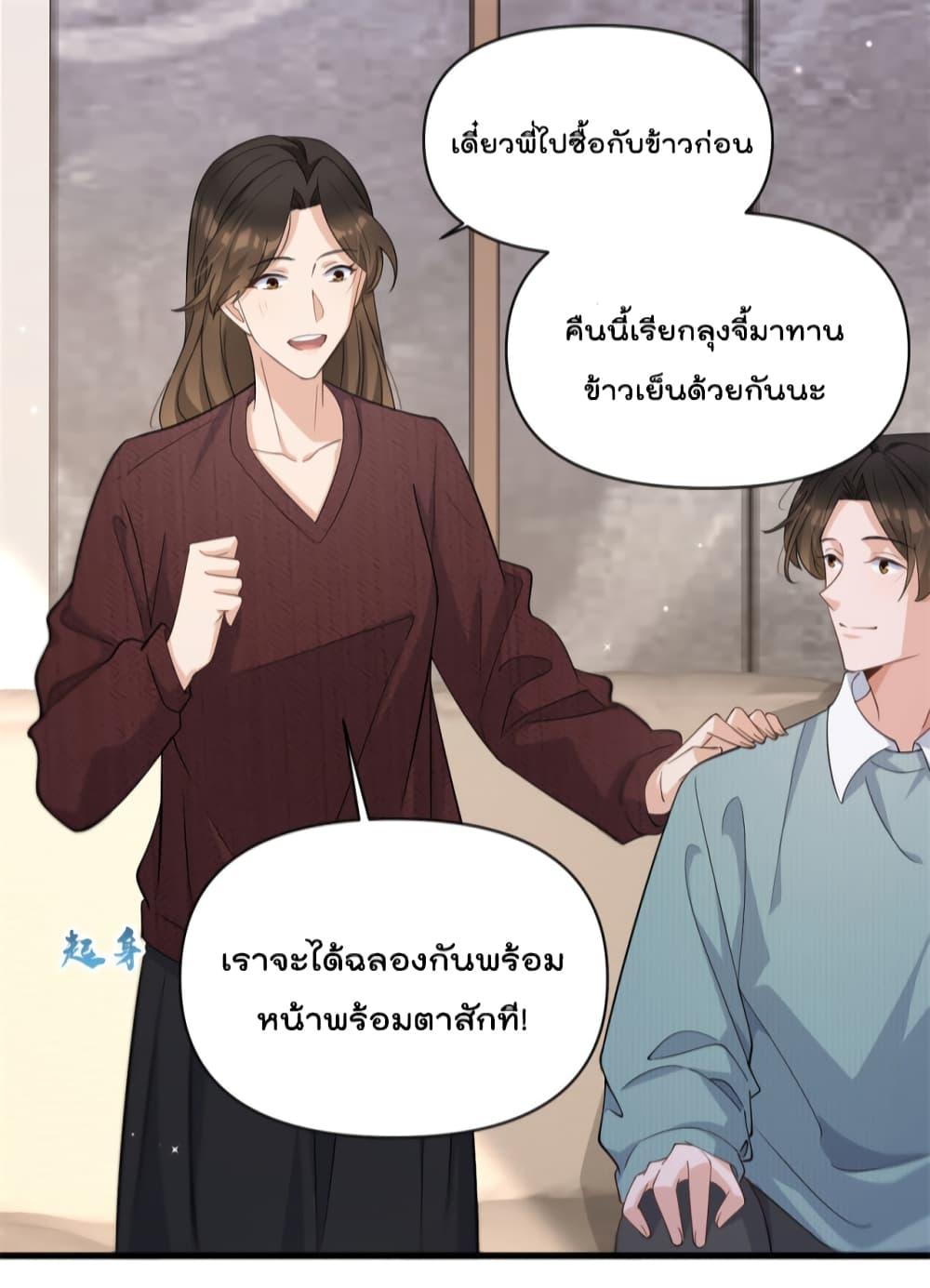 Manga-lc-com อ่านมังงะ อ่านการ์ตูน ออนไลน์ ฟรี Remember Me จำฉันได้หรือเปล่า ตอนที่ 1 2 3 4 5 6 7 8 9 10 11 12 13 14 ฟรี ไม่มีโฆษณา Manga-lc - อ่าน มังงะ อ่าน การ์ตูน ออนไลน์ อ่านมังงะ ฟรี