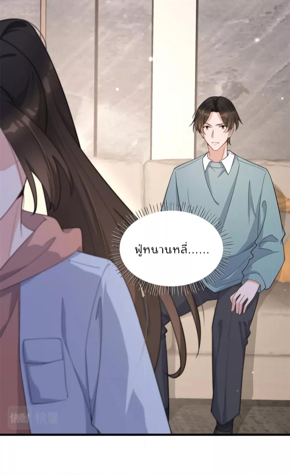 Manga-lc-com อ่านมังงะ อ่านการ์ตูน ออนไลน์ ฟรี Remember Me จำฉันได้หรือเปล่า ตอนที่ 1 2 3 4 5 6 7 8 9 10 11 12 13 14 ฟรี ไม่มีโฆษณา Manga-lc - อ่าน มังงะ อ่าน การ์ตูน ออนไลน์ อ่านมังงะ ฟรี