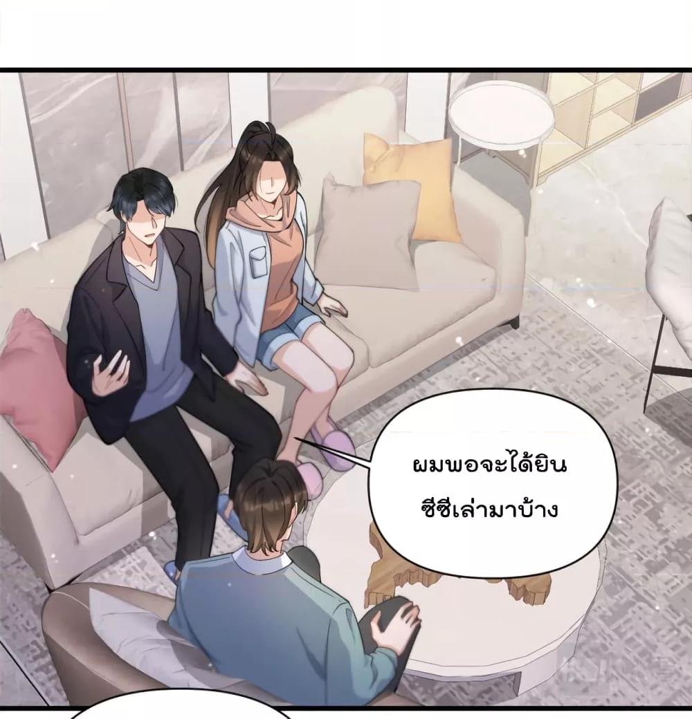 Manga-lc-com อ่านมังงะ อ่านการ์ตูน ออนไลน์ ฟรี Remember Me จำฉันได้หรือเปล่า ตอนที่ 1 2 3 4 5 6 7 8 9 10 11 12 13 14 ฟรี ไม่มีโฆษณา Manga-lc - อ่าน มังงะ อ่าน การ์ตูน ออนไลน์ อ่านมังงะ ฟรี