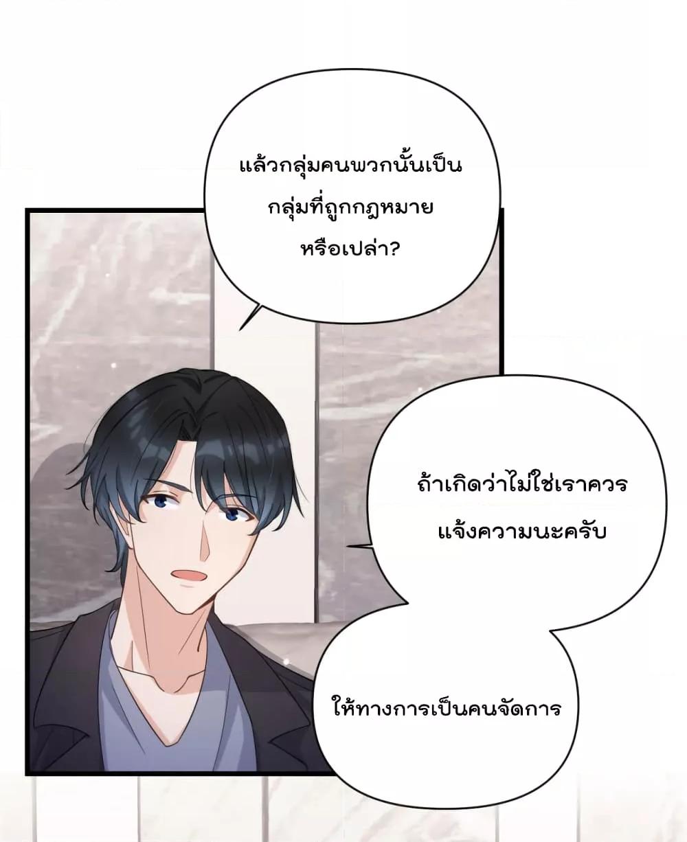 Manga-lc-com อ่านมังงะ อ่านการ์ตูน ออนไลน์ ฟรี Remember Me จำฉันได้หรือเปล่า ตอนที่ 1 2 3 4 5 6 7 8 9 10 11 12 13 14 ฟรี ไม่มีโฆษณา Manga-lc - อ่าน มังงะ อ่าน การ์ตูน ออนไลน์ อ่านมังงะ ฟรี