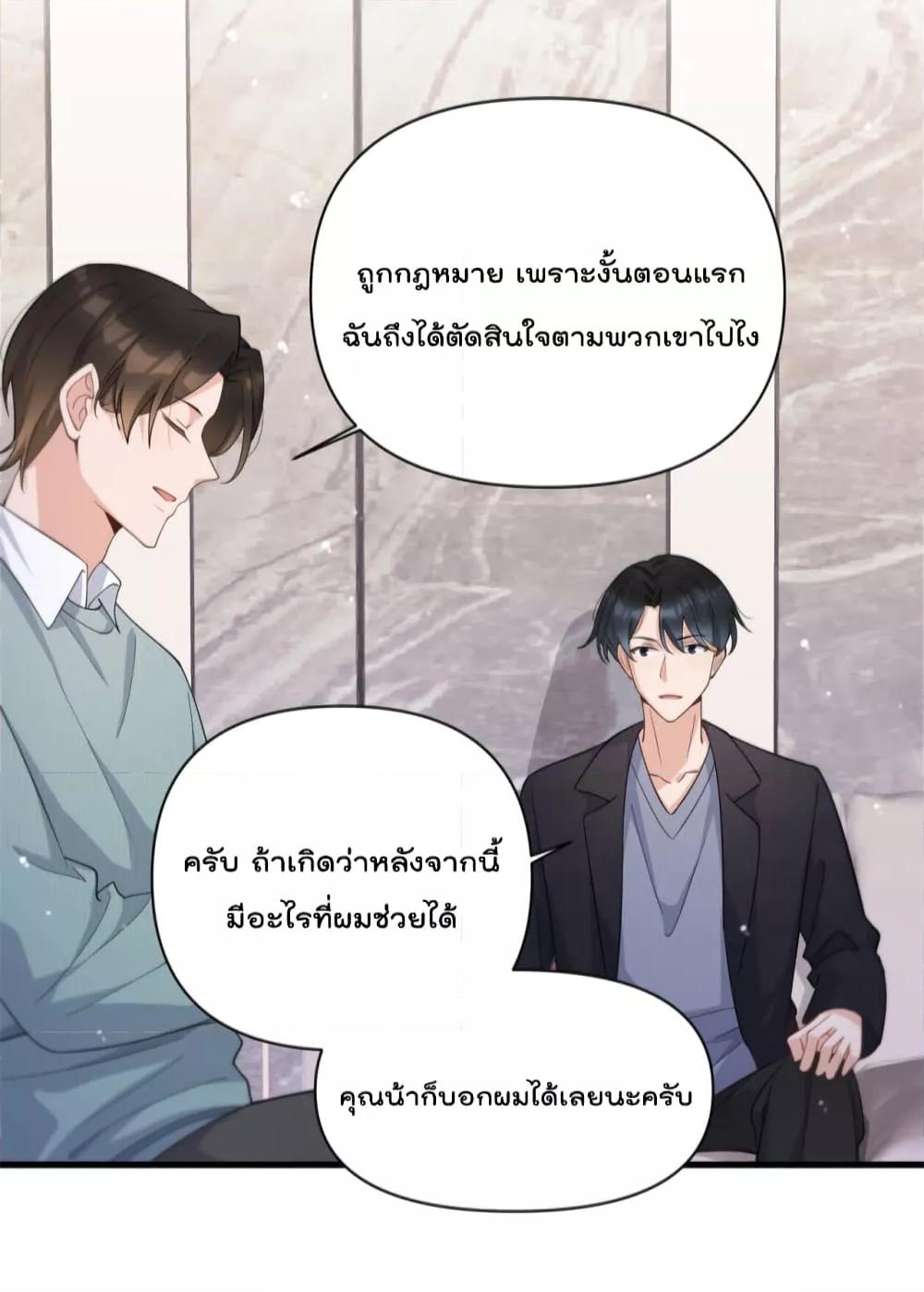 Manga-lc-com อ่านมังงะ อ่านการ์ตูน ออนไลน์ ฟรี Remember Me จำฉันได้หรือเปล่า ตอนที่ 1 2 3 4 5 6 7 8 9 10 11 12 13 14 ฟรี ไม่มีโฆษณา Manga-lc - อ่าน มังงะ อ่าน การ์ตูน ออนไลน์ อ่านมังงะ ฟรี