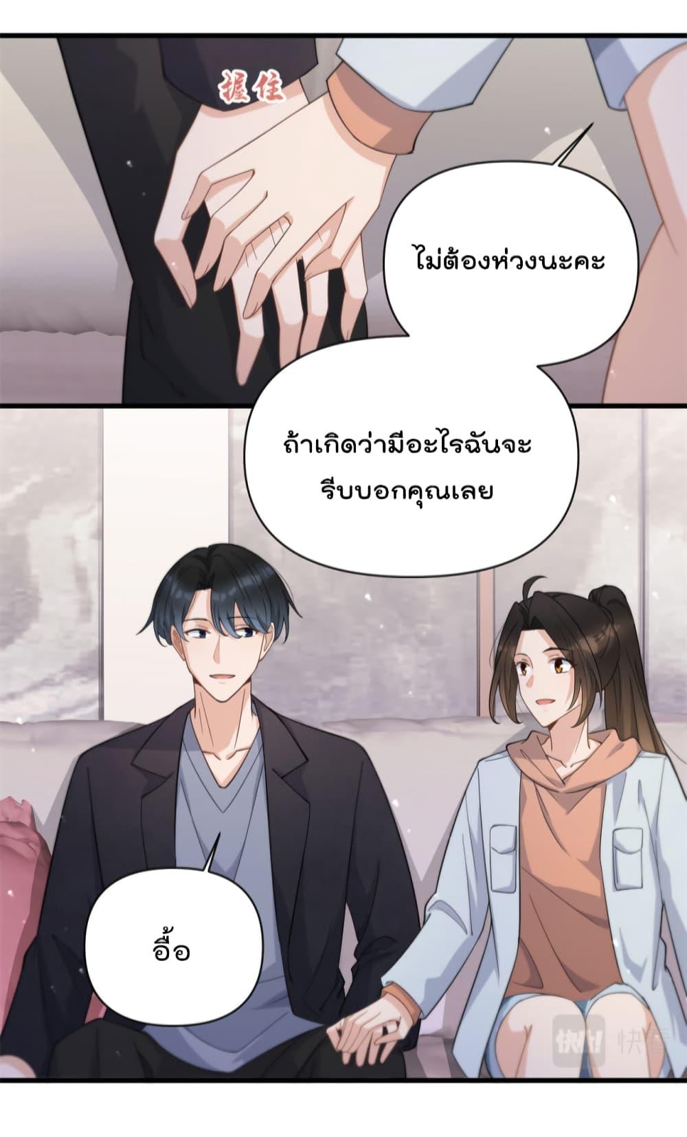 Manga-lc-com อ่านมังงะ อ่านการ์ตูน ออนไลน์ ฟรี Remember Me จำฉันได้หรือเปล่า ตอนที่ 1 2 3 4 5 6 7 8 9 10 11 12 13 14 ฟรี ไม่มีโฆษณา Manga-lc - อ่าน มังงะ อ่าน การ์ตูน ออนไลน์ อ่านมังงะ ฟรี