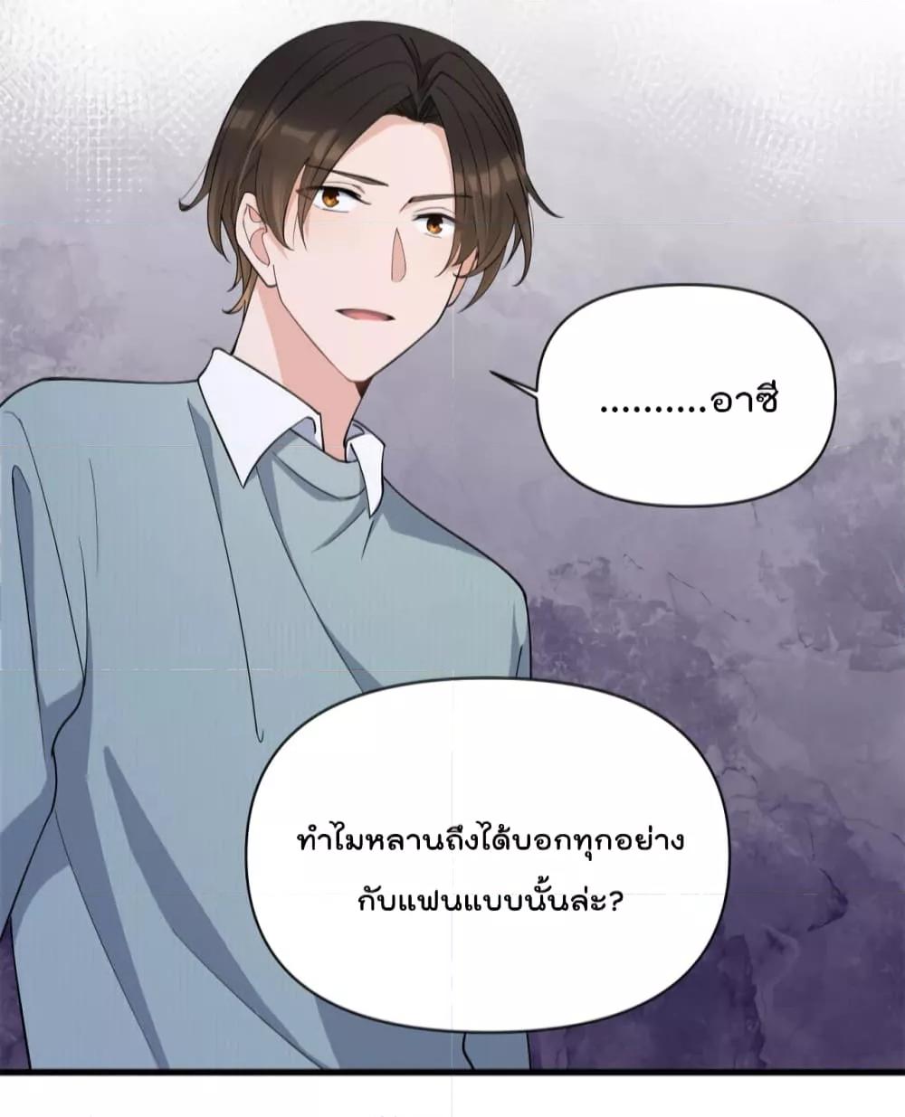 Manga-lc-com อ่านมังงะ อ่านการ์ตูน ออนไลน์ ฟรี Remember Me จำฉันได้หรือเปล่า ตอนที่ 1 2 3 4 5 6 7 8 9 10 11 12 13 14 ฟรี ไม่มีโฆษณา Manga-lc - อ่าน มังงะ อ่าน การ์ตูน ออนไลน์ อ่านมังงะ ฟรี