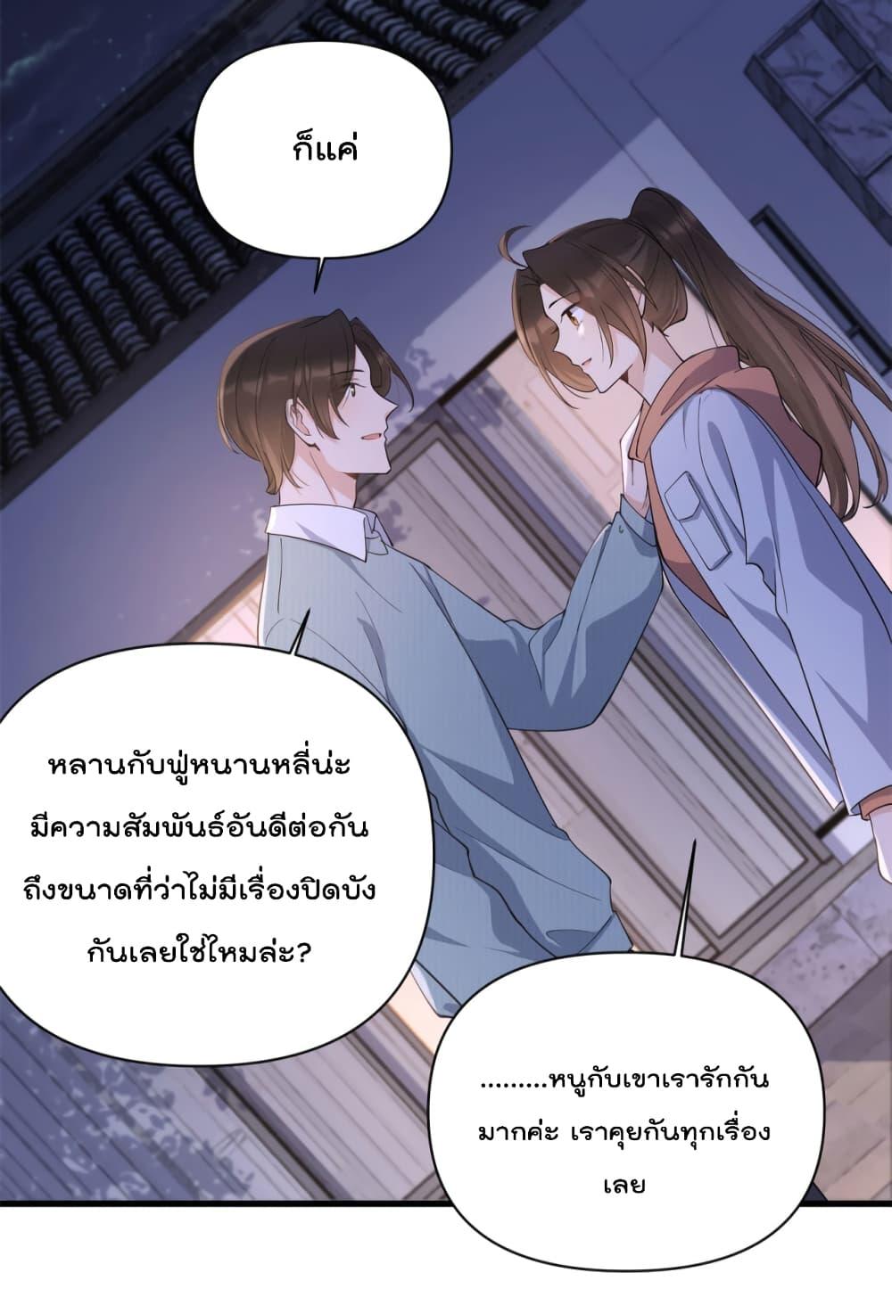 Manga-lc-com อ่านมังงะ อ่านการ์ตูน ออนไลน์ ฟรี Remember Me จำฉันได้หรือเปล่า ตอนที่ 1 2 3 4 5 6 7 8 9 10 11 12 13 14 ฟรี ไม่มีโฆษณา Manga-lc - อ่าน มังงะ อ่าน การ์ตูน ออนไลน์ อ่านมังงะ ฟรี
