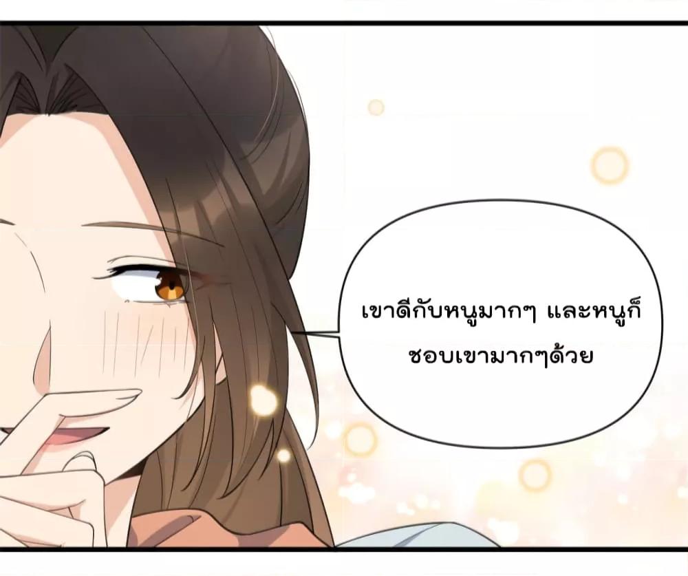 Manga-lc-com อ่านมังงะ อ่านการ์ตูน ออนไลน์ ฟรี Remember Me จำฉันได้หรือเปล่า ตอนที่ 1 2 3 4 5 6 7 8 9 10 11 12 13 14 ฟรี ไม่มีโฆษณา Manga-lc - อ่าน มังงะ อ่าน การ์ตูน ออนไลน์ อ่านมังงะ ฟรี