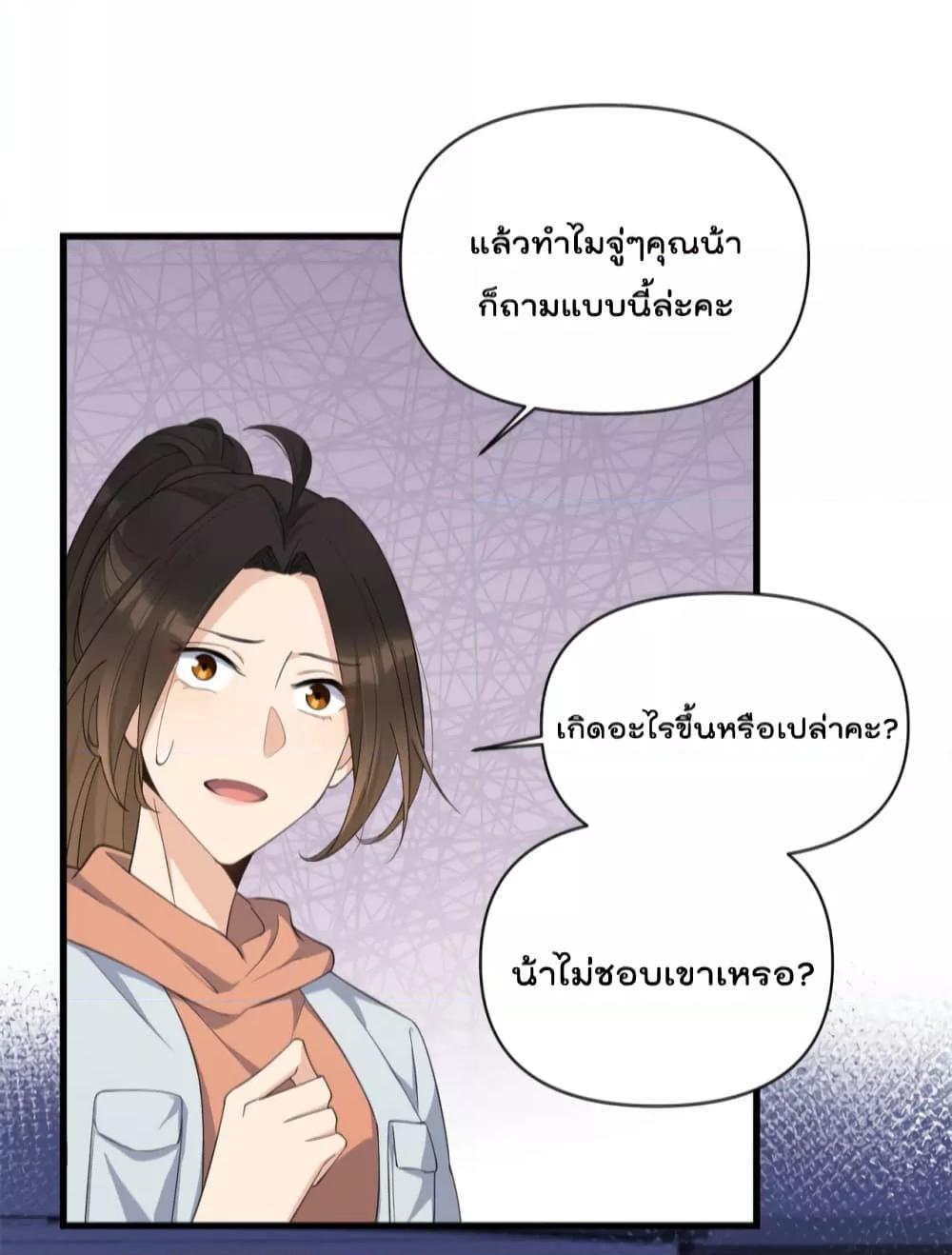 Manga-lc-com อ่านมังงะ อ่านการ์ตูน ออนไลน์ ฟรี Remember Me จำฉันได้หรือเปล่า ตอนที่ 1 2 3 4 5 6 7 8 9 10 11 12 13 14 ฟรี ไม่มีโฆษณา Manga-lc - อ่าน มังงะ อ่าน การ์ตูน ออนไลน์ อ่านมังงะ ฟรี