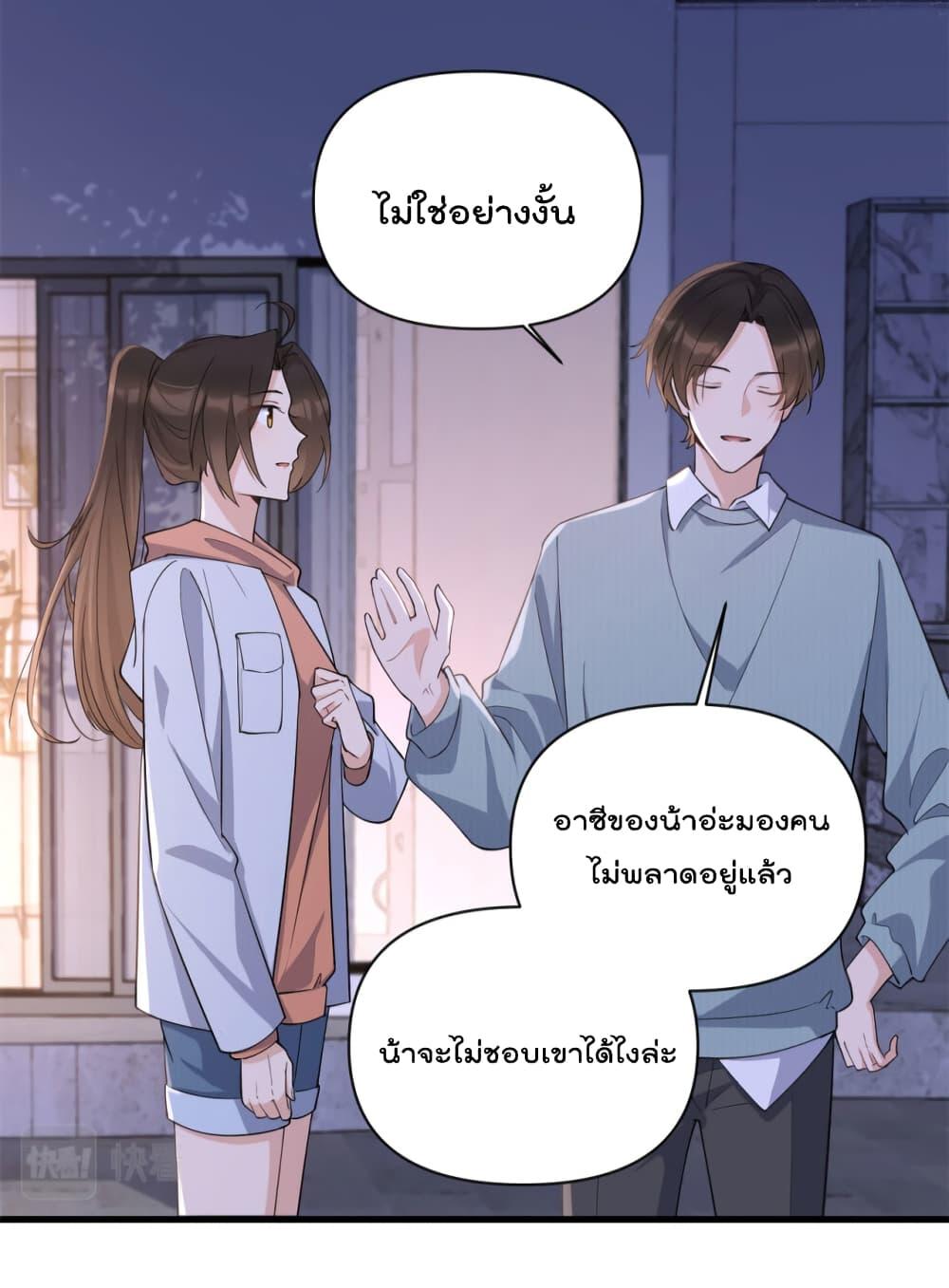 Manga-lc-com อ่านมังงะ อ่านการ์ตูน ออนไลน์ ฟรี Remember Me จำฉันได้หรือเปล่า ตอนที่ 1 2 3 4 5 6 7 8 9 10 11 12 13 14 ฟรี ไม่มีโฆษณา Manga-lc - อ่าน มังงะ อ่าน การ์ตูน ออนไลน์ อ่านมังงะ ฟรี
