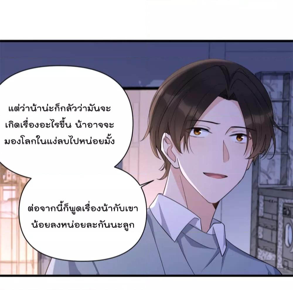 Manga-lc-com อ่านมังงะ อ่านการ์ตูน ออนไลน์ ฟรี Remember Me จำฉันได้หรือเปล่า ตอนที่ 1 2 3 4 5 6 7 8 9 10 11 12 13 14 ฟรี ไม่มีโฆษณา Manga-lc - อ่าน มังงะ อ่าน การ์ตูน ออนไลน์ อ่านมังงะ ฟรี