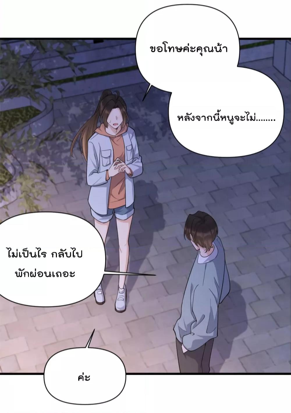 Manga-lc-com อ่านมังงะ อ่านการ์ตูน ออนไลน์ ฟรี Remember Me จำฉันได้หรือเปล่า ตอนที่ 1 2 3 4 5 6 7 8 9 10 11 12 13 14 ฟรี ไม่มีโฆษณา Manga-lc - อ่าน มังงะ อ่าน การ์ตูน ออนไลน์ อ่านมังงะ ฟรี