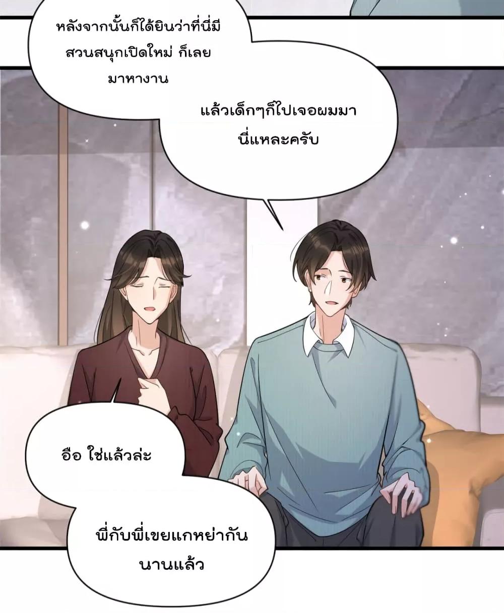 Manga-lc-com อ่านมังงะ อ่านการ์ตูน ออนไลน์ ฟรี Remember Me จำฉันได้หรือเปล่า ตอนที่ 1 2 3 4 5 6 7 8 9 10 11 12 13 14 ฟรี ไม่มีโฆษณา Manga-lc - อ่าน มังงะ อ่าน การ์ตูน ออนไลน์ อ่านมังงะ ฟรี