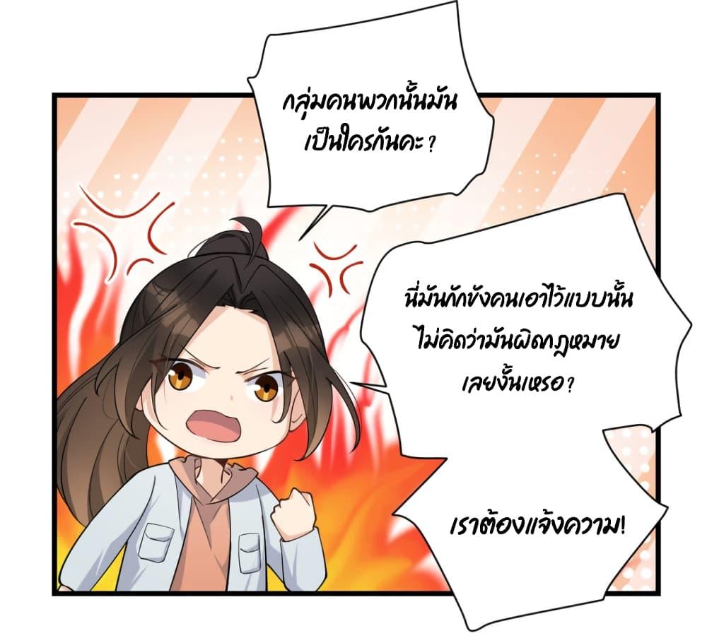 Manga-lc-com อ่านมังงะ อ่านการ์ตูน ออนไลน์ ฟรี Remember Me จำฉันได้หรือเปล่า ตอนที่ 1 2 3 4 5 6 7 8 9 10 11 12 13 14 ฟรี ไม่มีโฆษณา Manga-lc - อ่าน มังงะ อ่าน การ์ตูน ออนไลน์ อ่านมังงะ ฟรี