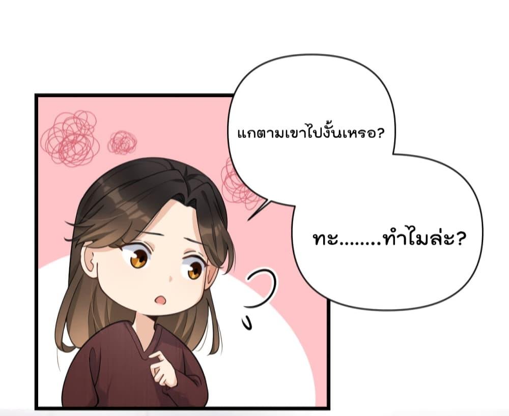 Manga-lc-com อ่านมังงะ อ่านการ์ตูน ออนไลน์ ฟรี Remember Me จำฉันได้หรือเปล่า ตอนที่ 1 2 3 4 5 6 7 8 9 10 11 12 13 14 ฟรี ไม่มีโฆษณา Manga-lc - อ่าน มังงะ อ่าน การ์ตูน ออนไลน์ อ่านมังงะ ฟรี