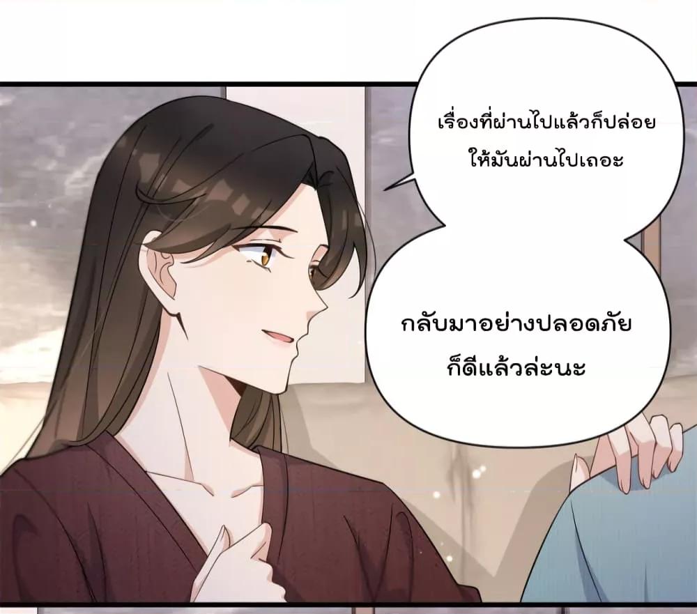 Manga-lc-com อ่านมังงะ อ่านการ์ตูน ออนไลน์ ฟรี Remember Me จำฉันได้หรือเปล่า ตอนที่ 1 2 3 4 5 6 7 8 9 10 11 12 13 14 ฟรี ไม่มีโฆษณา Manga-lc - อ่าน มังงะ อ่าน การ์ตูน ออนไลน์ อ่านมังงะ ฟรี