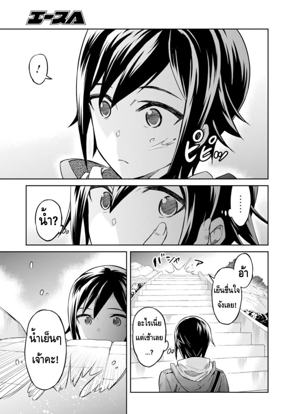 Manga-lc-com อ่านมังงะ อ่านการ์ตูน ออนไลน์ ฟรี Nanatsu no Maken ga Shihai suru ตอนที่ 1 2 3 4 5 6 7 8 9 10 11 12 13 14 ฟรี ไม่มีโฆษณา Manga-lc - อ่าน มังงะ อ่าน การ์ตูน ออนไลน์ อ่านมังงะ ฟรี