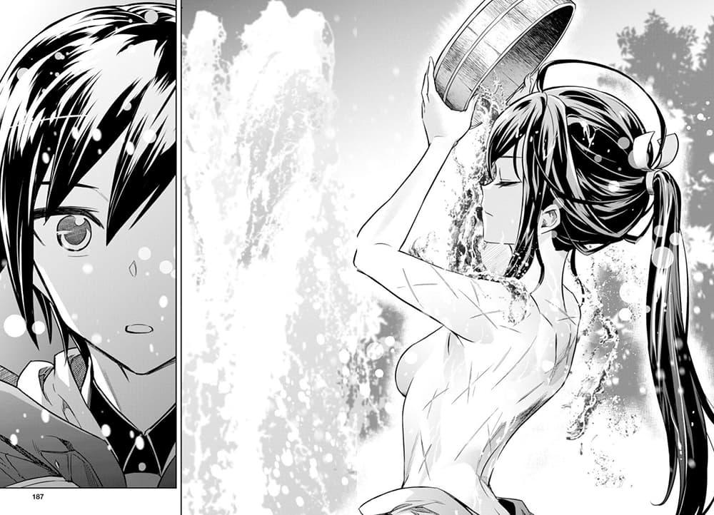 Manga-lc-com อ่านมังงะ อ่านการ์ตูน ออนไลน์ ฟรี Nanatsu no Maken ga Shihai suru ตอนที่ 1 2 3 4 5 6 7 8 9 10 11 12 13 14 ฟรี ไม่มีโฆษณา Manga-lc - อ่าน มังงะ อ่าน การ์ตูน ออนไลน์ อ่านมังงะ ฟรี