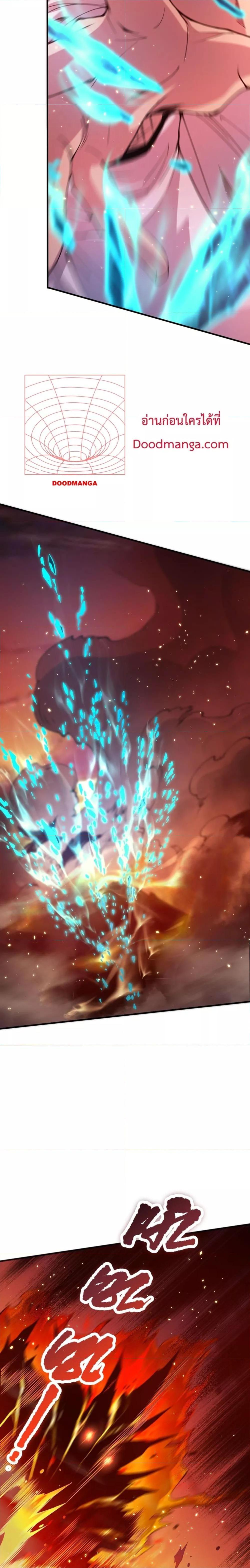 Manga-lc-com อ่านมังงะ อ่านการ์ตูน ออนไลน์ ฟรี NecromancerKin ตอนที่ 1 2 3 4 5 6 7 8 9 10 11 12 13 14 ฟรี ไม่มีโฆษณา Manga-lc - อ่าน มังงะ อ่าน การ์ตูน ออนไลน์ อ่านมังงะ ฟรี