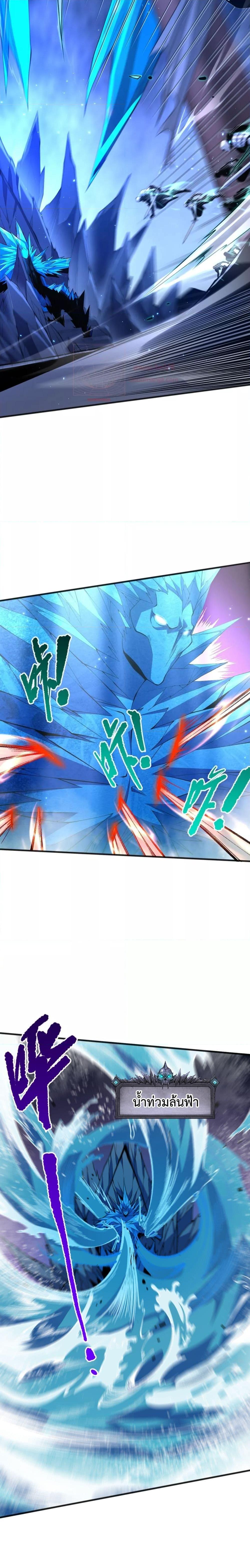 Manga-lc-com อ่านมังงะ อ่านการ์ตูน ออนไลน์ ฟรี NecromancerKin ตอนที่ 1 2 3 4 5 6 7 8 9 10 11 12 13 14 ฟรี ไม่มีโฆษณา Manga-lc - อ่าน มังงะ อ่าน การ์ตูน ออนไลน์ อ่านมังงะ ฟรี