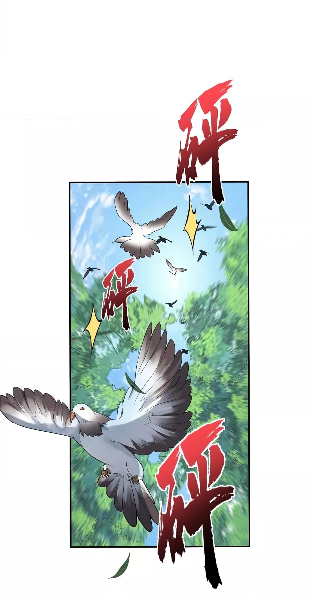 Manga-lc-com อ่านมังงะ อ่านการ์ตูน ออนไลน์ ฟรี AmIInvincible ตอนที่ 1 2 3 4 5 6 7 8 9 10 11 12 13 14 ฟรี ไม่มีโฆษณา Manga-lc - อ่าน มังงะ อ่าน การ์ตูน ออนไลน์ อ่านมังงะ ฟรี