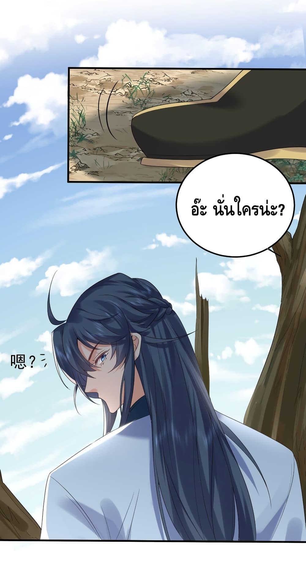 Manga-lc-com อ่านมังงะ อ่านการ์ตูน ออนไลน์ ฟรี AmIInvincible ตอนที่ 1 2 3 4 5 6 7 8 9 10 11 12 13 14 ฟรี ไม่มีโฆษณา Manga-lc - อ่าน มังงะ อ่าน การ์ตูน ออนไลน์ อ่านมังงะ ฟรี