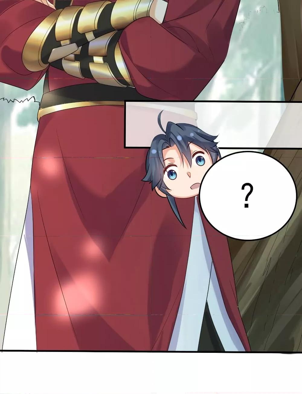 Manga-lc-com อ่านมังงะ อ่านการ์ตูน ออนไลน์ ฟรี AmIInvincible ตอนที่ 1 2 3 4 5 6 7 8 9 10 11 12 13 14 ฟรี ไม่มีโฆษณา Manga-lc - อ่าน มังงะ อ่าน การ์ตูน ออนไลน์ อ่านมังงะ ฟรี