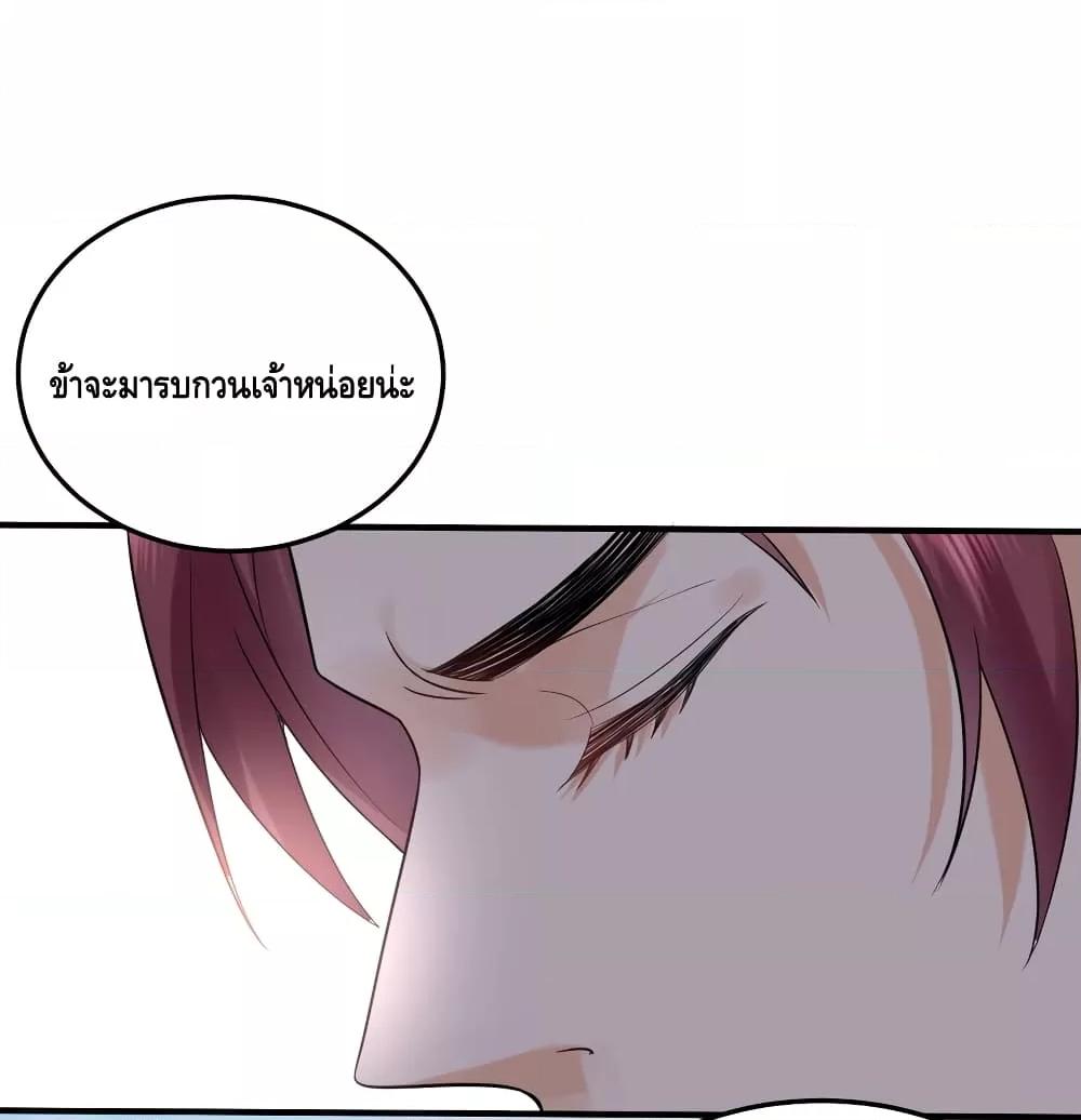 Manga-lc-com อ่านมังงะ อ่านการ์ตูน ออนไลน์ ฟรี AmIInvincible ตอนที่ 1 2 3 4 5 6 7 8 9 10 11 12 13 14 ฟรี ไม่มีโฆษณา Manga-lc - อ่าน มังงะ อ่าน การ์ตูน ออนไลน์ อ่านมังงะ ฟรี