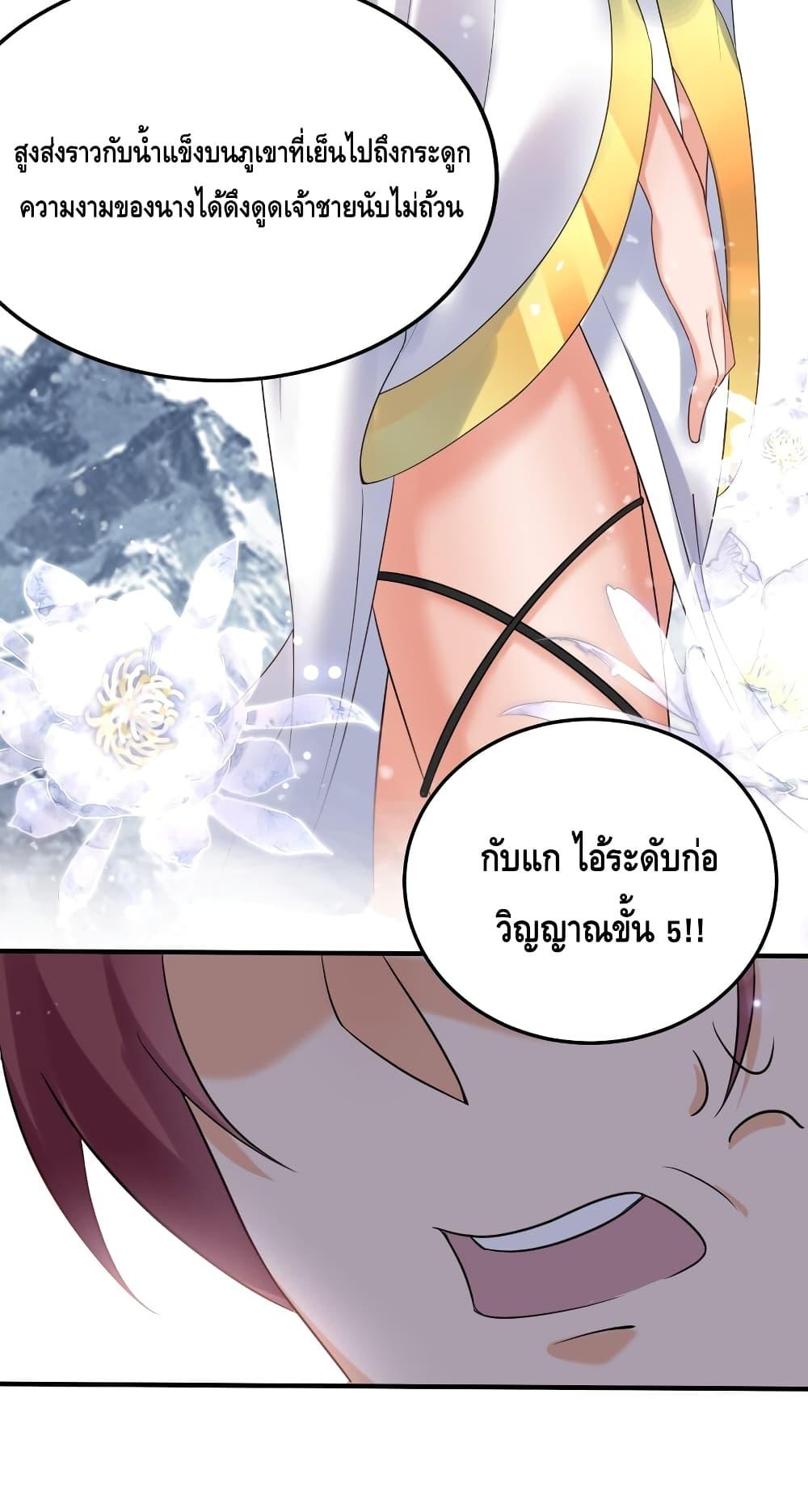 Manga-lc-com อ่านมังงะ อ่านการ์ตูน ออนไลน์ ฟรี AmIInvincible ตอนที่ 1 2 3 4 5 6 7 8 9 10 11 12 13 14 ฟรี ไม่มีโฆษณา Manga-lc - อ่าน มังงะ อ่าน การ์ตูน ออนไลน์ อ่านมังงะ ฟรี