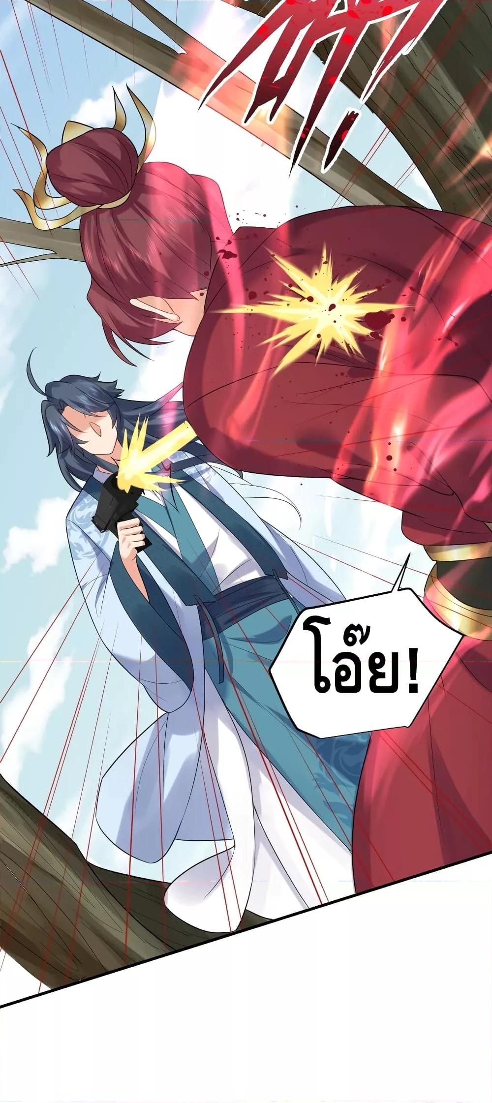 Manga-lc-com อ่านมังงะ อ่านการ์ตูน ออนไลน์ ฟรี AmIInvincible ตอนที่ 1 2 3 4 5 6 7 8 9 10 11 12 13 14 ฟรี ไม่มีโฆษณา Manga-lc - อ่าน มังงะ อ่าน การ์ตูน ออนไลน์ อ่านมังงะ ฟรี
