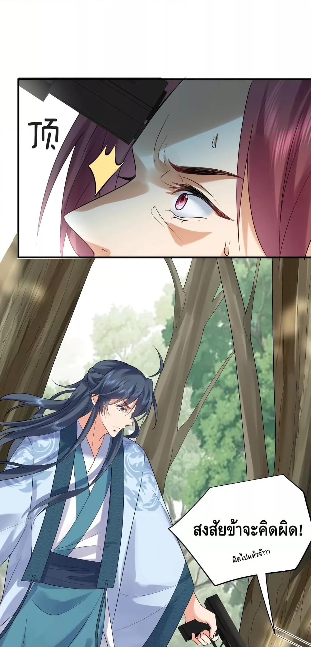 Manga-lc-com อ่านมังงะ อ่านการ์ตูน ออนไลน์ ฟรี AmIInvincible ตอนที่ 1 2 3 4 5 6 7 8 9 10 11 12 13 14 ฟรี ไม่มีโฆษณา Manga-lc - อ่าน มังงะ อ่าน การ์ตูน ออนไลน์ อ่านมังงะ ฟรี