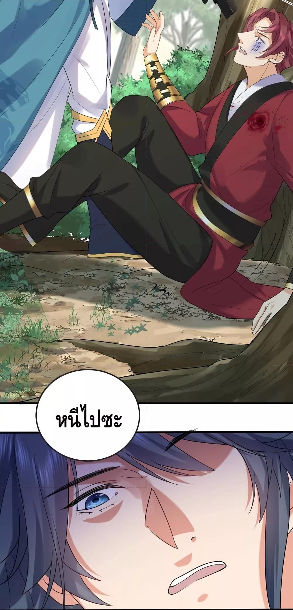 Manga-lc-com อ่านมังงะ อ่านการ์ตูน ออนไลน์ ฟรี AmIInvincible ตอนที่ 1 2 3 4 5 6 7 8 9 10 11 12 13 14 ฟรี ไม่มีโฆษณา Manga-lc - อ่าน มังงะ อ่าน การ์ตูน ออนไลน์ อ่านมังงะ ฟรี