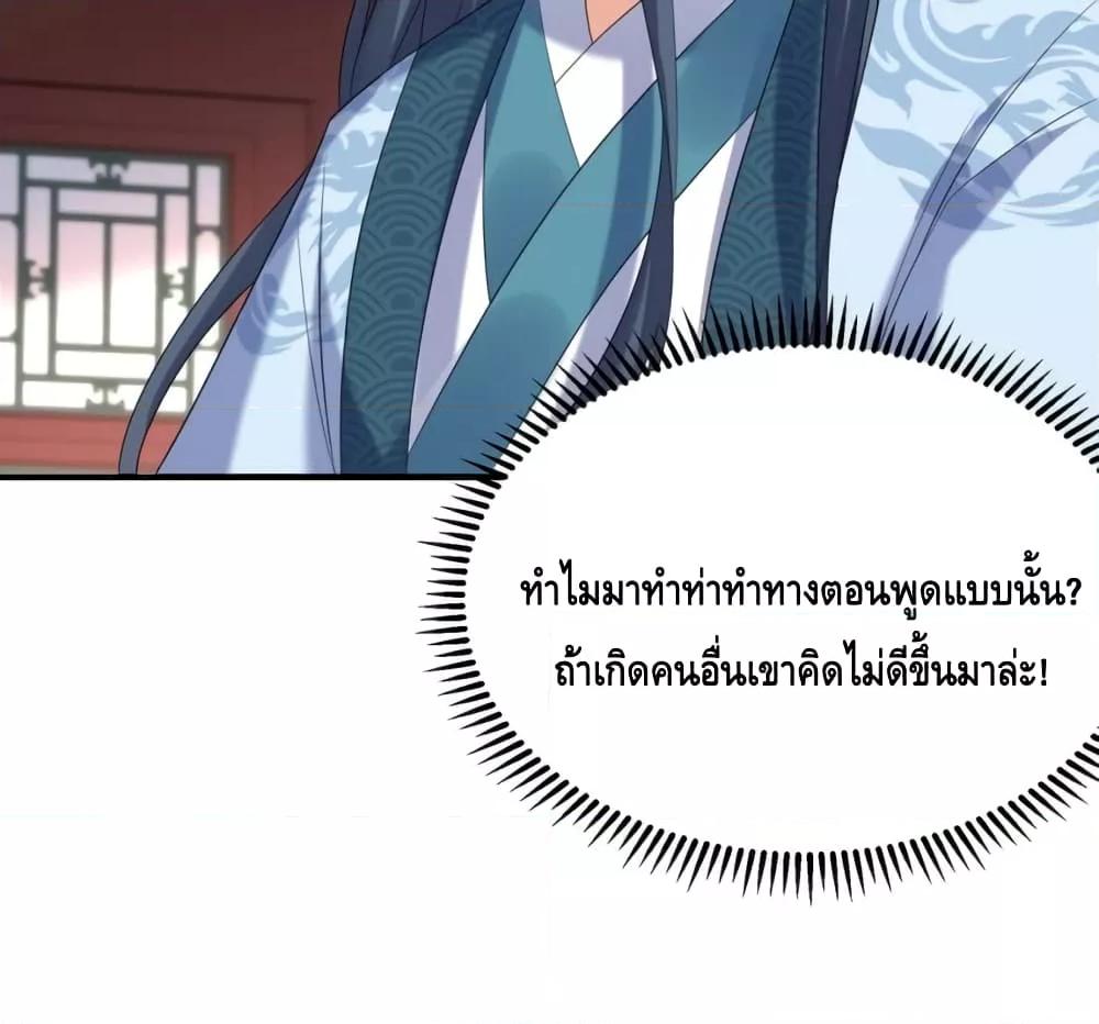 Manga-lc-com อ่านมังงะ อ่านการ์ตูน ออนไลน์ ฟรี AmIInvincible ตอนที่ 1 2 3 4 5 6 7 8 9 10 11 12 13 14 ฟรี ไม่มีโฆษณา Manga-lc - อ่าน มังงะ อ่าน การ์ตูน ออนไลน์ อ่านมังงะ ฟรี